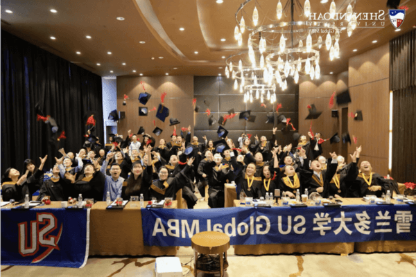 2023 SU Global MBA commencement in Shanghai, China.